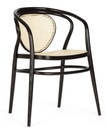 PAGED B-1400 'Nodo' Bentwood Arm Chair