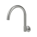 Gooseneck Swivel Wall Mounted Spout - Brushed Nickel