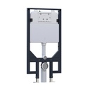 ABI Wall Hung Toilet Cistern - 90mm