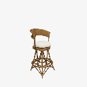 Roxie Bar Stool