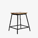 Brian Café Stool
