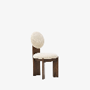 Rani Dining Chair