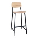 Spirit Bar Stool